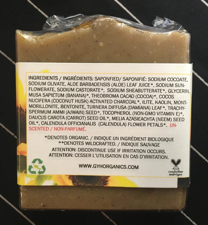 UNSCENTED - SUNFLOWER & BAOBAB SOAP