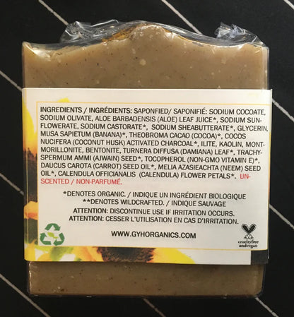 UNSCENTED - SUNFLOWER & BAOBAB SOAP