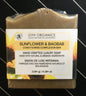 UNSCENTED - SUNFLOWER & BAOBAB SOAP