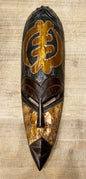 U.E.L  handcrafted ebony mask (large)