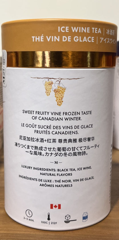 ICE WINE TEA