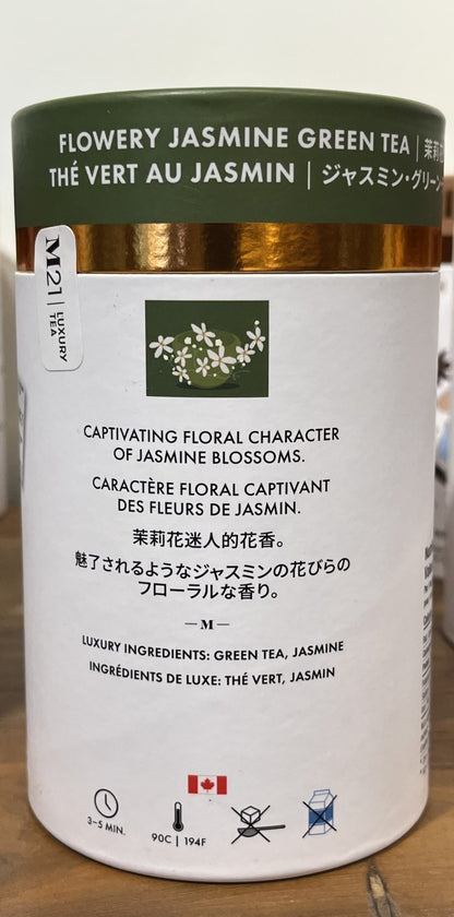 FLOWERY JASMINE GREEN TEA